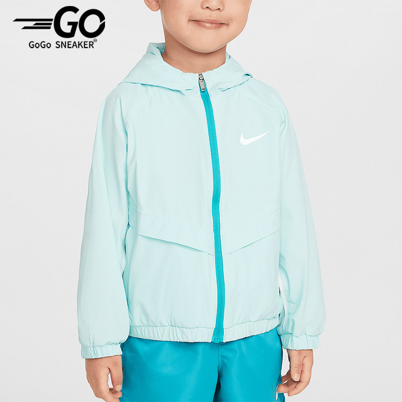 Nike/耐克正品2025婴童休闲凉感梭织夹克防晒衣外套II2506-474,童装/婴儿装/亲子装,普通外套,淘宝优惠券,粉丝福利购,淘宝优惠卷