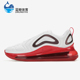 耐克正品 SE女士低帮缓震运动跑步鞋 Air Nike Max 720 CD2047 100