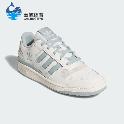 Adidas/阿迪达斯正品2026年新款三叶草男女款时尚低帮板鞋JQ1532