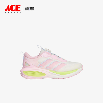 Adidas/阿迪达斯正品儿童稳定缓震回弹防滑跑步运动鞋KH6614