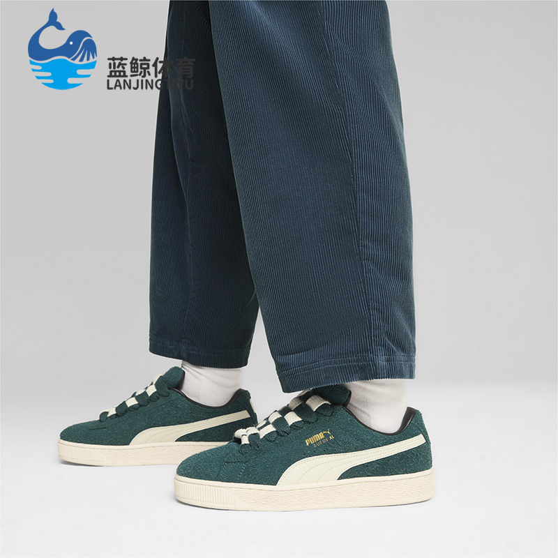 Puma/彪马正品2024男女同款低帮轻便休闲板鞋运动耐磨398932-01