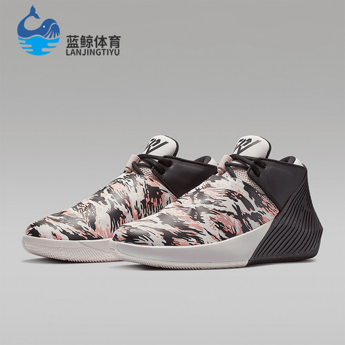 耐克男士运动气垫缓震威少篮球鞋