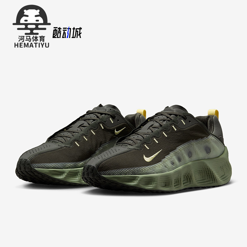 Nike/耐克正品Ava Rover男士运动耐磨低帮减震跑步鞋IM9327-300