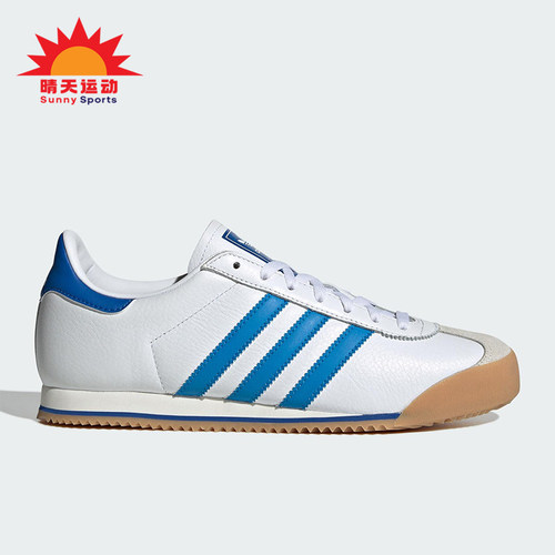 Adidas/阿迪达斯正品三叶草男女同款经典复古休闲运动鞋JH5461