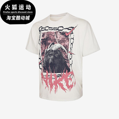 Nike/耐克正品印花图案运动休闲短袖T恤经典男短袖T恤II0682-121