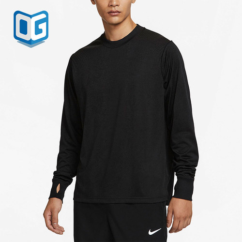 Nike/耐克正品新款男士经典圆领宽松时尚运动长袖T恤FB8533-010