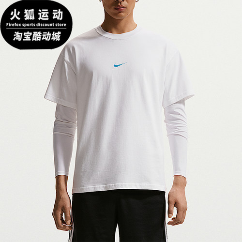 Nike/耐克正品男士透气时尚休闲篮球运动短袖T恤IM5055-100