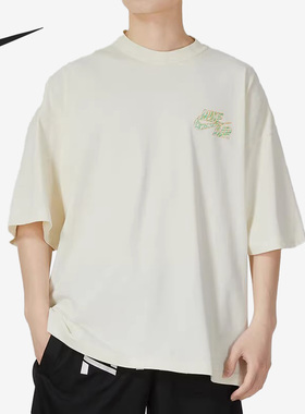 Nike/耐克正品当季新款休闲印花男子运动短袖FB9818-113