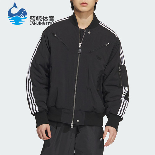 阿迪达斯男士宽松户外夹克外套