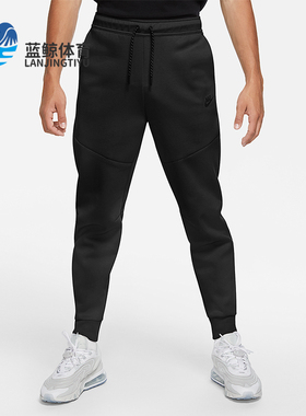 Nike/耐克正品Sportswear男士休闲束脚针织运动长裤CU4495-010