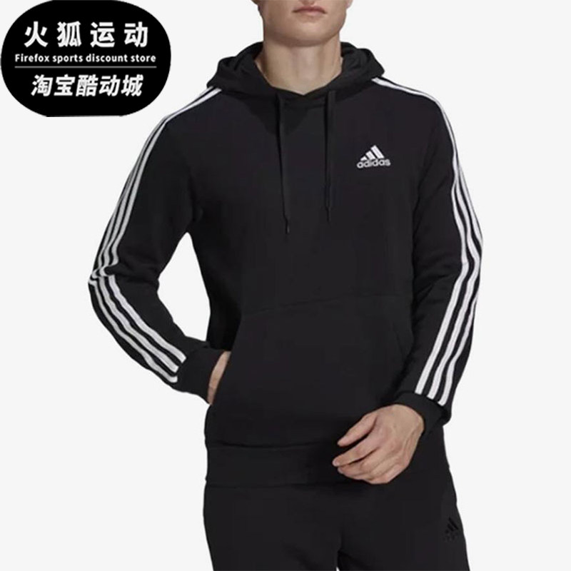 Adidas/阿迪达斯正品春秋男士印花抽绳经典连帽长袖卫衣GK9072