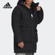 男子中长款 冬季 休闲运动羽绒服GT6575 阿迪达斯正品 Adidas