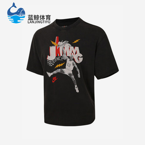 Nike/耐克正品2025夏季款男士图案休闲经典透气短袖HJ2930-010