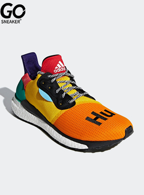 Adidas/阿迪达斯正品运动男士减震透气时尚潮流跑步鞋BB8042