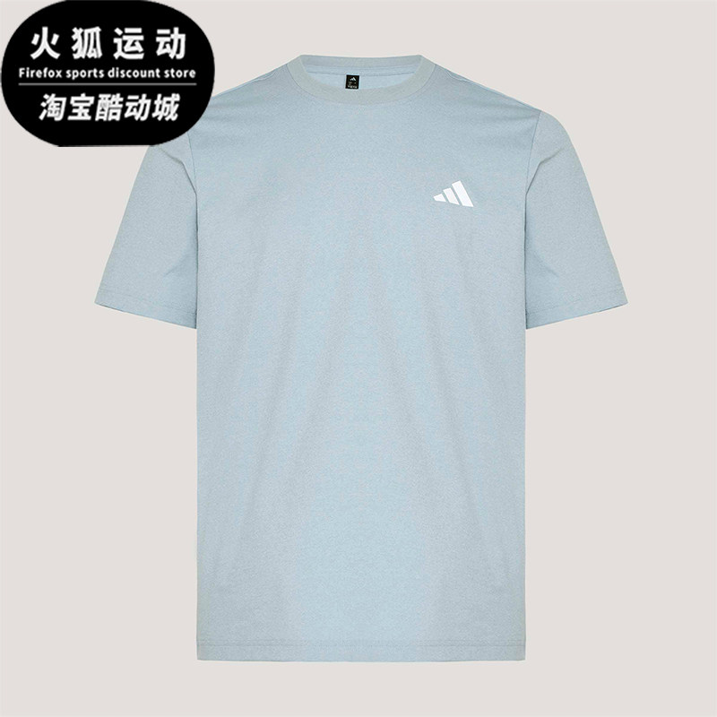 Adidas/阿迪达斯正品S SMALL LOGO T男女经典透气通勤T恤KU6402
