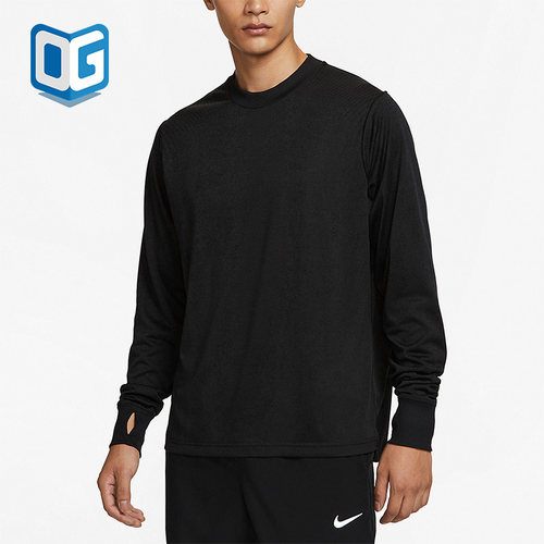 Nike/耐克正品新款男子简约时尚透气圆领长袖休闲运动T恤FB8533