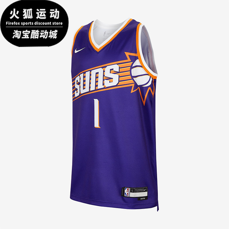 Nike/耐克正品夏季新款大童时尚简约经典篮球背心T恤IF4393-566