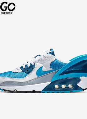 Nike/耐克正品Air Max 90男士耐磨复古时尚减震跑步鞋CZ4270-100