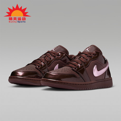 Nike/耐克正品JORDAN女士休闲低帮系带耐磨运动板鞋IQ9787-262