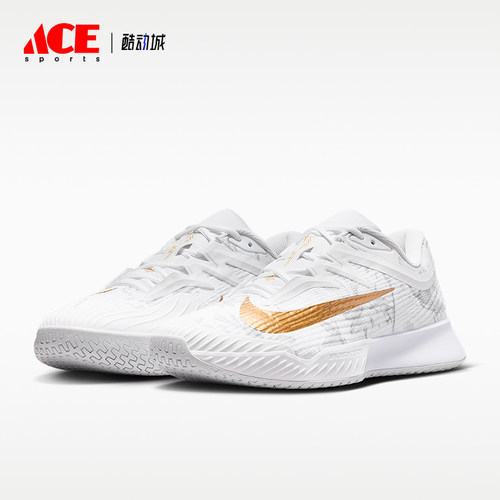Nike/耐克正品VaporPro3Magnolia新款男经典休闲网球鞋HV1485-100