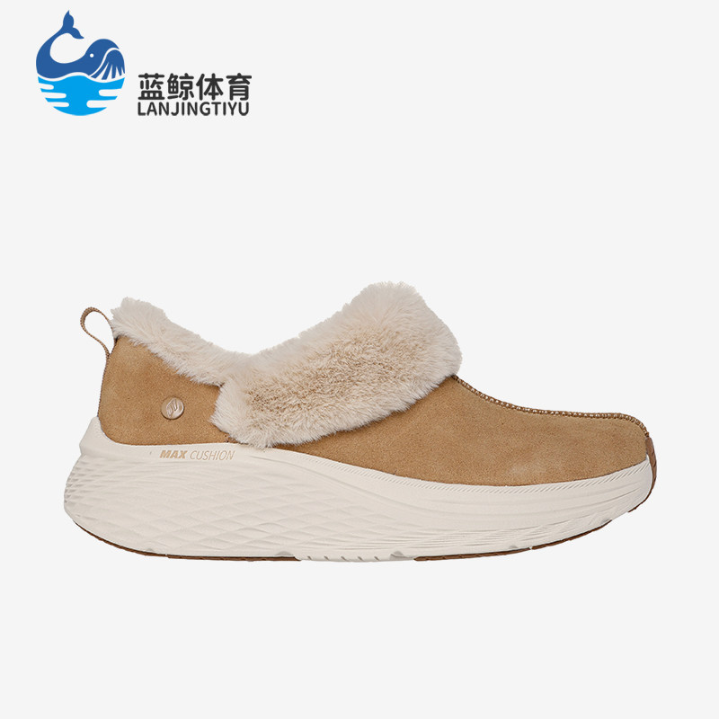 Skechers/斯凯奇正品冬季新款女士毛毛加厚一脚蹬厚底休闲鞋,运动鞋new,运动休闲鞋,淘宝优惠券,粉丝福利购,淘宝优惠卷