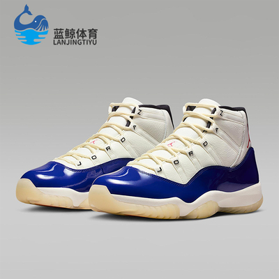 Nike/耐克正品JORDAN男士减震高帮运动耐磨拼接篮球鞋IH0296-400