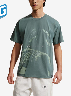 Nike/耐克正品Kobe新款男灰绿色速干篮球经典短袖T恤IQ2377-382