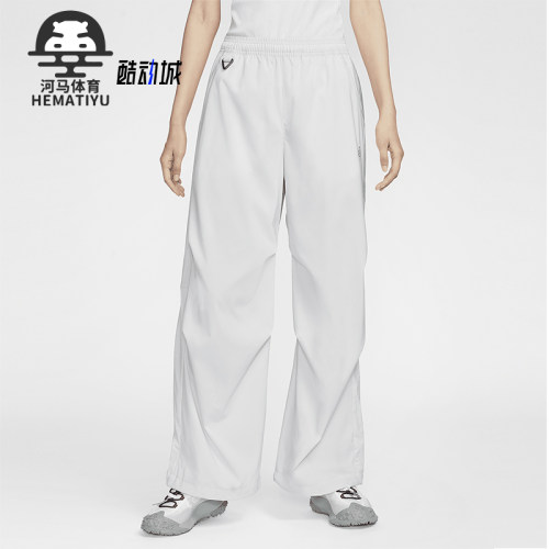 Nike/耐克女士户外运动梭织长裤