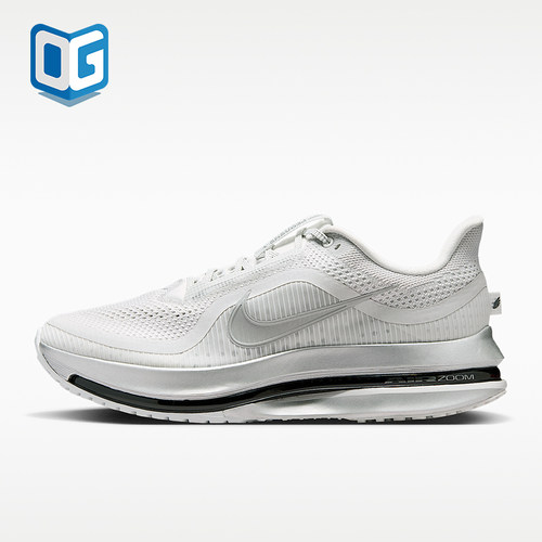 Nike/耐克正品2026男士缓震回弹运动透气公路跑步鞋IR1229-001