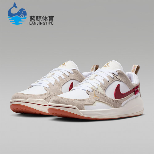 Nike/耐克正品JORDAN女士日常耐磨低帮休闲系带运动鞋IQ3473-161