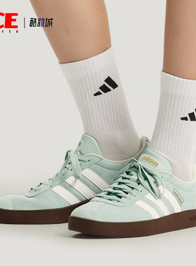 Adidas/阿迪达斯正品2026春季款男女日常低帮系带耐磨板鞋KH5552