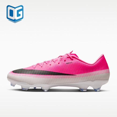Nike/耐克正品Mercurial Vapor 17男女同款足球鞋IO8228-900