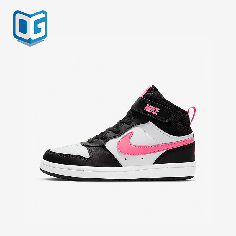 Nike/耐克正品Mid 2小童简约防滑耐磨中帮轻盈运动板鞋CD7783-005,童鞋/婴儿鞋/亲子鞋,运动鞋,淘宝优惠券,粉丝福利购,淘宝优惠卷