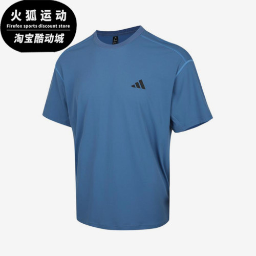 Adidas/阿迪达斯正品MH运动休闲短袖T恤新款男短袖T恤KZ2256