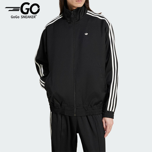 Adidas/阿迪达斯正品三叶草男士经典梭织立领运动夹克外套JC6357