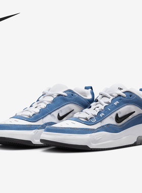 Nike/耐克官方正品夏季新款男士复古耐磨运动休闲板鞋FB2393-400