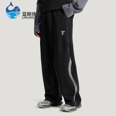 Adidas/阿迪达斯正品春秋男士运动休闲日常针织宽松长裤KU5305