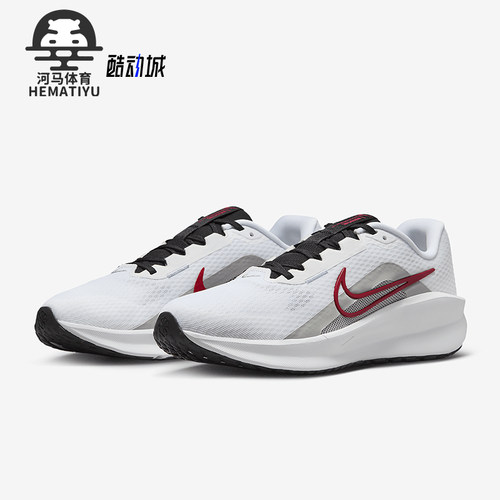 Nike/耐克正品DOWNSHIFTER 13男士缓震经典运动跑步鞋FD6454-104