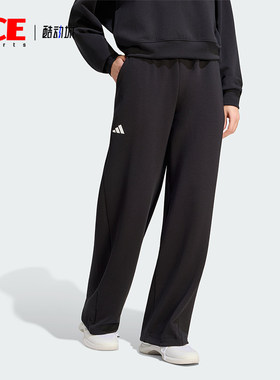 Adidas/阿迪达斯正品春秋款女士高腰网球运动阔腿长裤KW4472
