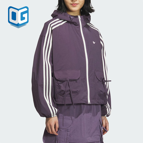 Adidas/阿迪达斯正品三叶草女士经典短款透气工装运动外套KB8965