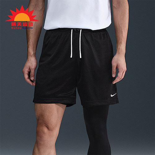 Nike/耐克正品Dri-FIT男士运动透气训练经典篮球短裤HV1881-010