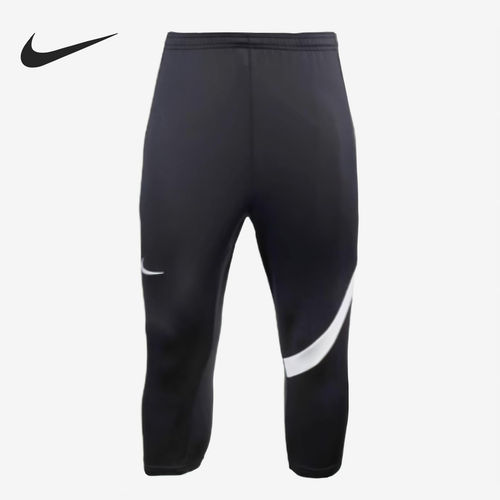 Nike耐克正品运动生活系列男款训练舒适收腿七分短裤DB8710-011