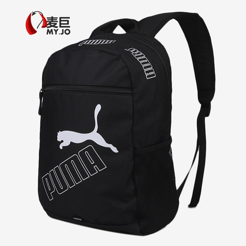 PUMA/彪马正品当季新款男女运动休闲学生书包双肩背包 077295