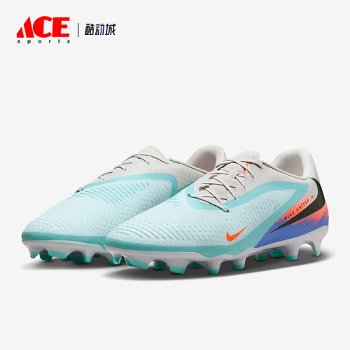 Nike/耐克正品Phantom 6男士低帮轻便训练经典足球鞋IQ4157-300