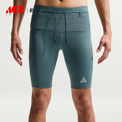 Nike/耐克正品Dri-FIT ADV男士训练系带弹力复古短裤IO9672-382