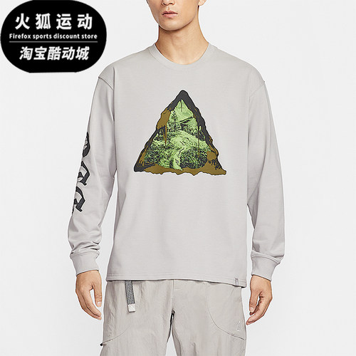 Nike/耐克正品ACG Dri-FIT男士复古时尚经典长袖T恤IH1303-009