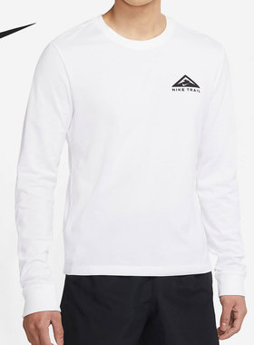 Nike/耐克正品当季新款Dri-FIT男子长袖跑步运动T恤CZ9822-100