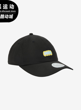 Puma/彪马正品新款男女同款经典时尚复古透气户外棒球帽026809-01