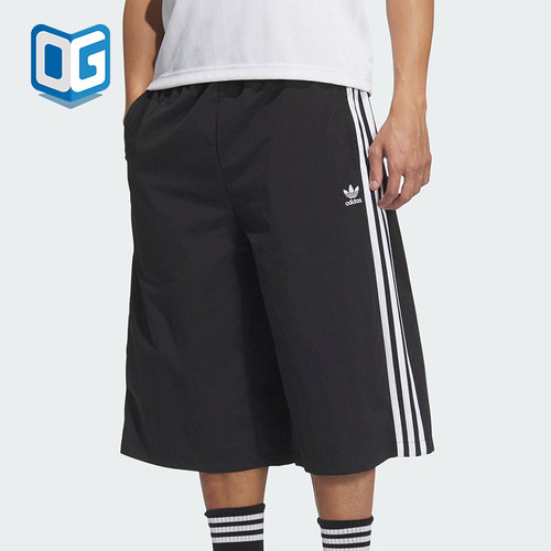 Adidas/阿迪达斯正品三叶草男士经典运动透气过膝宽松短裤KB5441