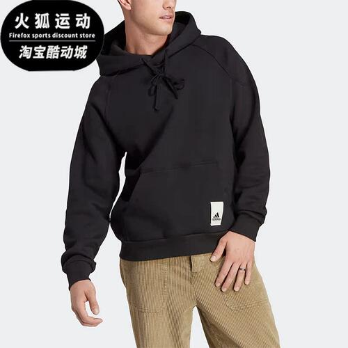 阿迪达斯春季男子连帽卫衣